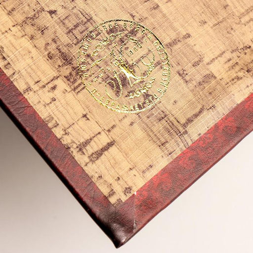 Шкатулка книга - сейф «Личный капитал настоящего мужчины», дерево и искусственная кожа, с замком, 21×13×5 см