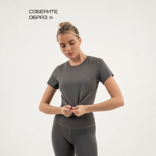 Футболка женская Resport, бифлекс, размер 48 (L), серая