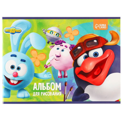 Подарочный канцелярский набор, 8 предметов, «Смешарики»