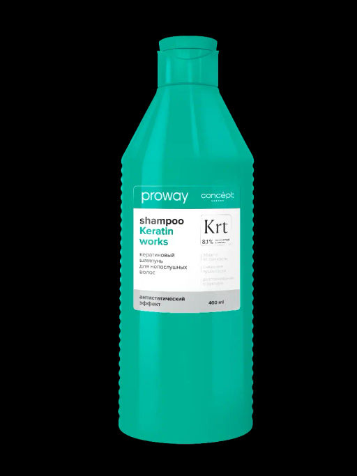 Concept ProWay Шампунь кератиновый для непослушных волос (400мл).12 /99502/
