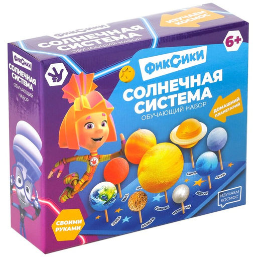 ФИКСИКИ Обучающий набор Солнечная система на подставке  фото 3