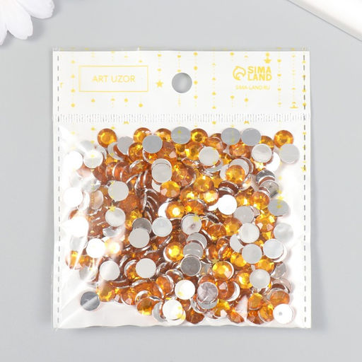 Декор для творчества пластик Стразы. Ярко-жёлтый набор 300 шт d=0,8 см - Арт узор фото 4