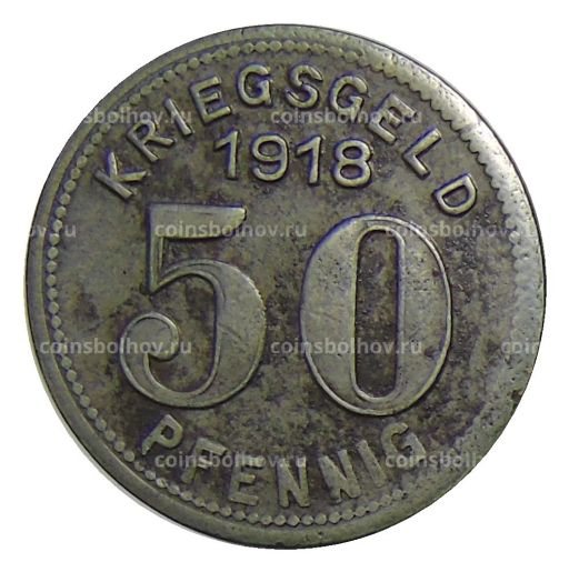 50 пфеннигов 1918 года Германия  Нотгельд Элберфельд