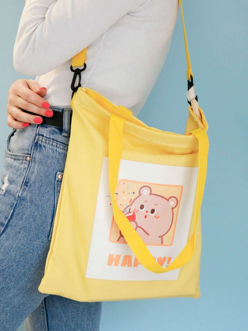 Сумка шоппер "Happy", yellow