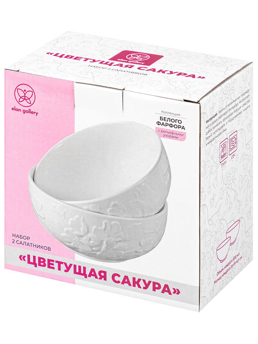 Набор 2 салатников 600 мл 15*15*6,5 см Цветущая сакура, фарфор - Elan gallery фото 6