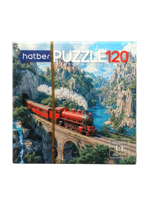 Цена за 3 шт. Пазл «Красный паровоз», 120 деталей