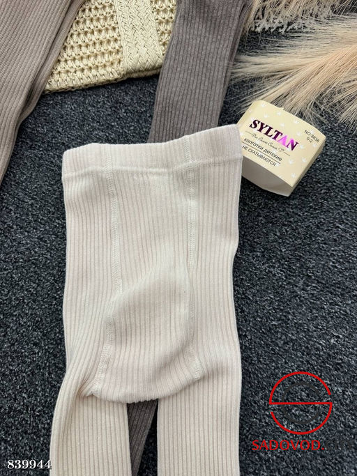 Детские колготки из хлопка - Bruno фото 3