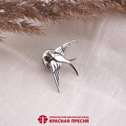 БРОШЬ 14016172 - Красная пресня фото 3