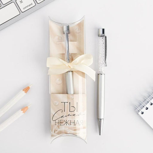 Ручка шариковая, синяя паста, 1.0 мм, с шейкером, металл Ты самая нежная