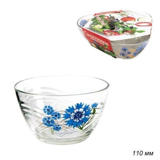 Салатники 3 штуки 110 мм Сидней Василек / 1325 /уп 6/ - Галеонтрейд фото 2