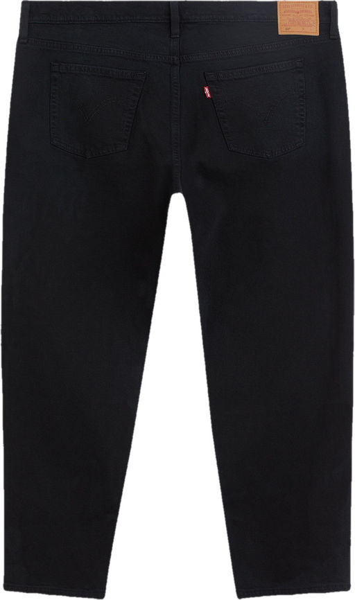 Джинсы женские