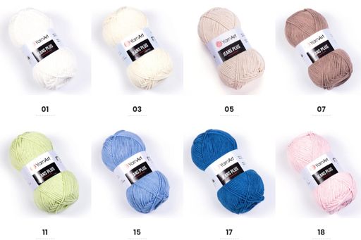 Цена за 5 мотков пряжи JEANS PLUS