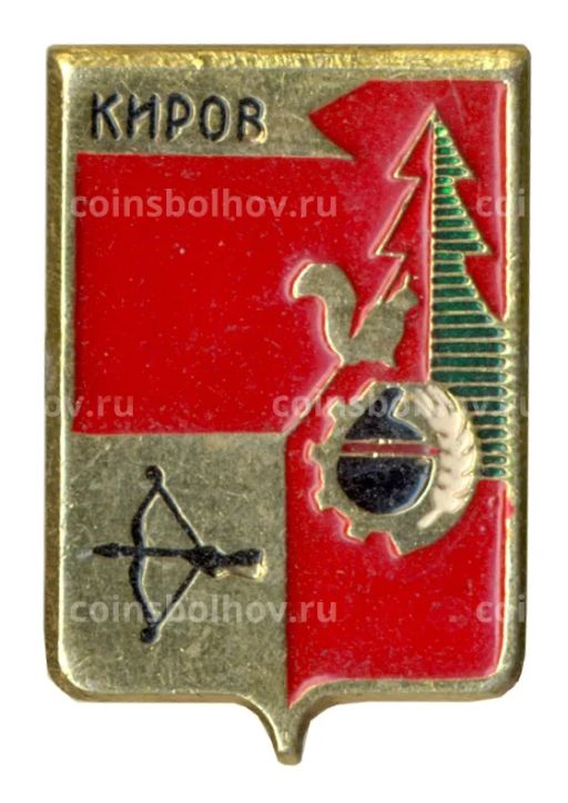 Значок Киров