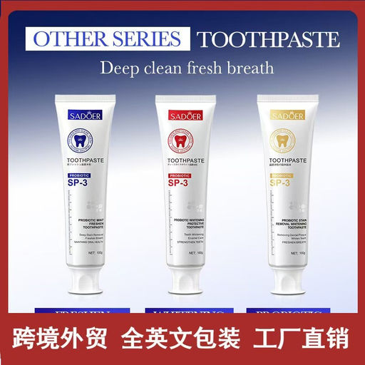 SADOER Зубная паста с пробиотиком освежающая мята, 100 гр  фото 3