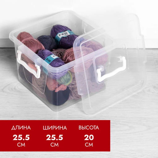 Контейнер 8,5л квадратный (с ручками) М1032 - Альтернатива фото 8