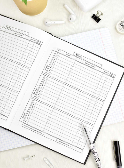 Дневник школьный арт. 64416 ФРАЗЫ С ХАРАКТЕРОМ