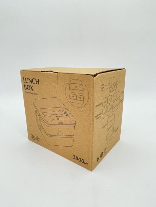 Ланчбокс "Sistem lunch", зелёный, 2 яруса, 4 отделения (1800 мл)