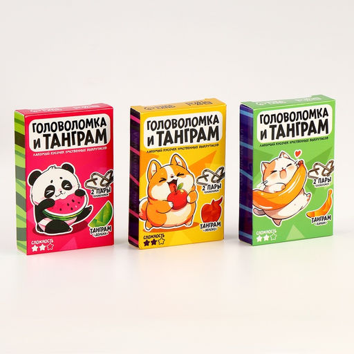 Цена за 9 шт. Металлическая головоломка «Рецепт для мозга», с танграмом, МИКС