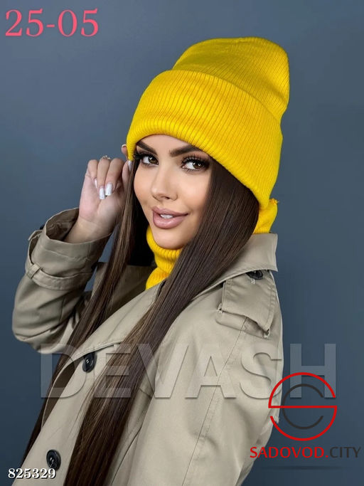 Женский набор шапка + снуд