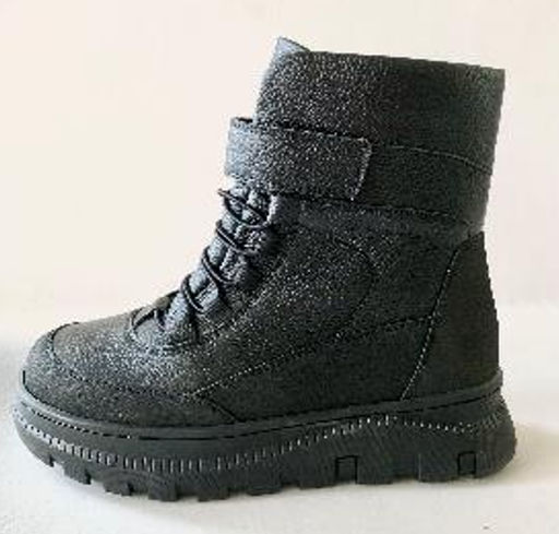 ботинки школьные