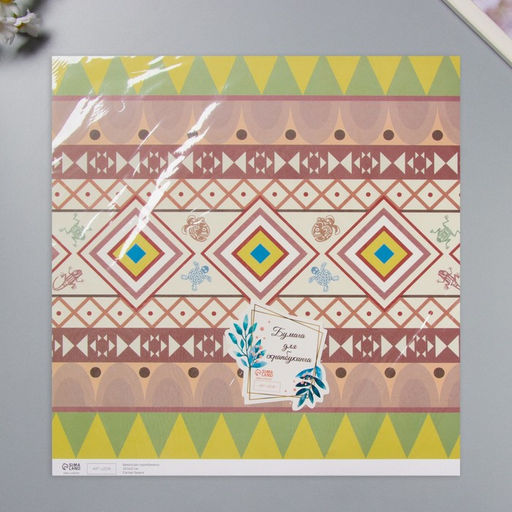 Бумага для скрапбукинга «Этника», плотность 180 г, набор 5 шт., 30.5×32 см