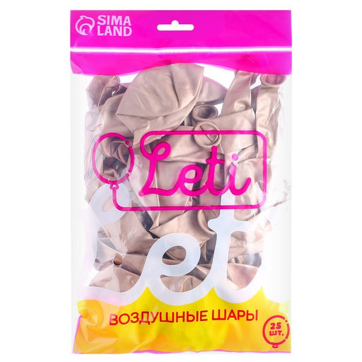 Воздушные шары латексные 12", 25 шт., цвет металлический бронзовый, ХРОМ