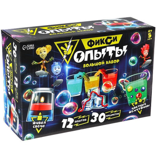 Набор для опытов Фиксики «Фикси опыты. Большой набор», 12 опытов, друзья
