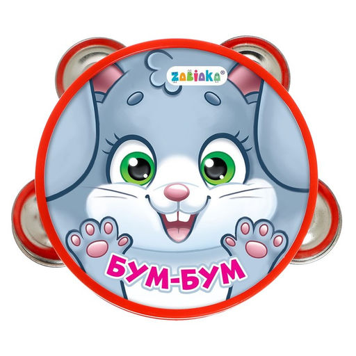 Музыкальная игрушка бубен Бум-бум! - Zabiaka фото 14