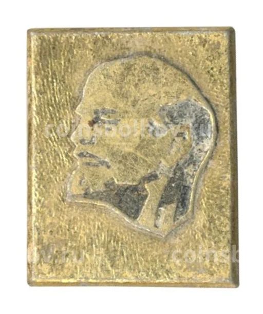 Значок В.И. Ленин