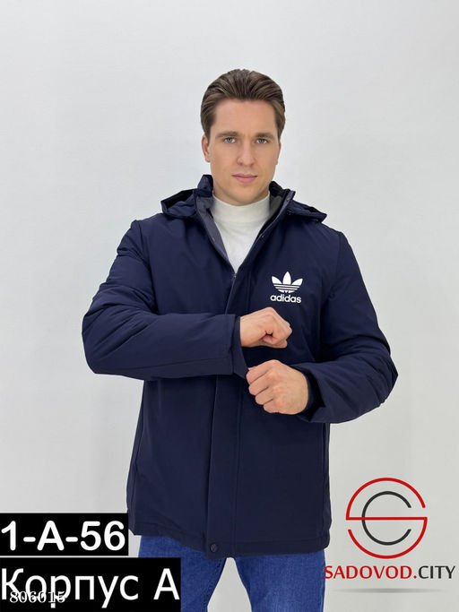 куртка мужская зимняя с логотипом - Bruno фото 4