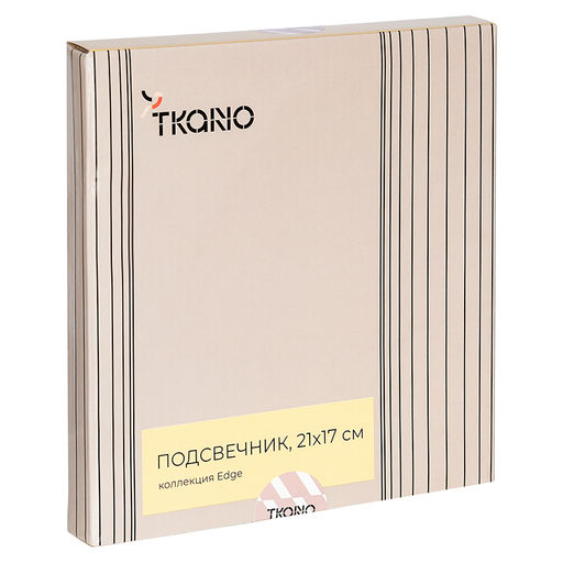 Подсвечник треугольный с титановым покрытием из коллекции Edge, 21х17 см - Tkano фото 15