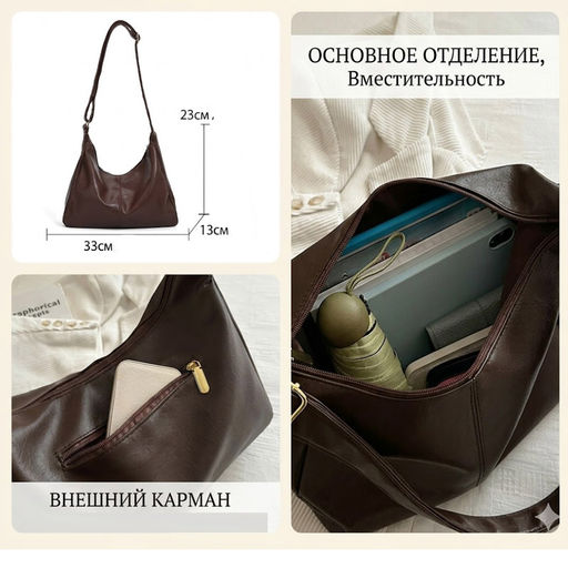 Сумка BG-2616-Cream