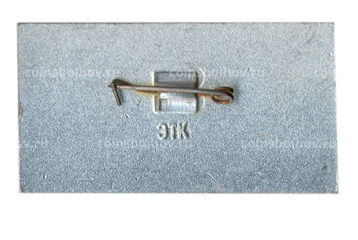 Значок Ярославль