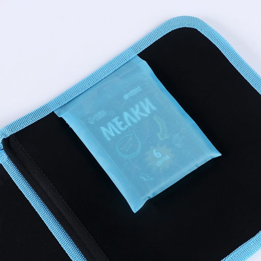 Альбом для рисования многоразовая Котик, 8 страниц - Школа талантов фото 6