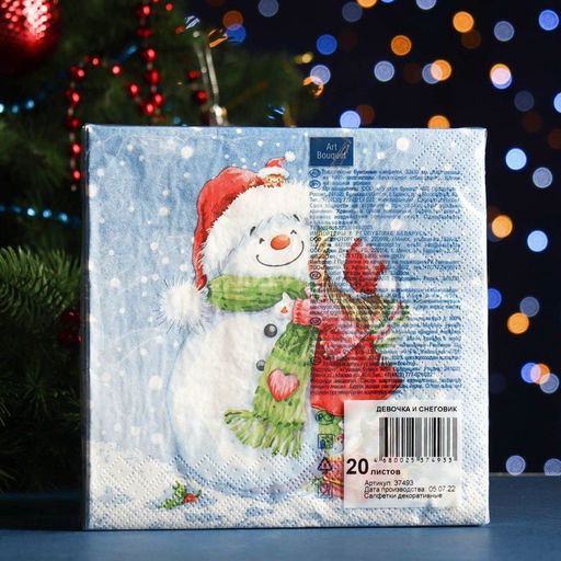 Цена за 2 шт. Салфетки новогодние бумажные Art Bouquet Девочка и снеговик, 3 слоя, 33?33 см, 20 шт.