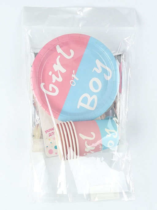 Посуда одноразовая бумажная для праздника Гендер Пати, на 6 персон, 14 предметов - Страна карнавалия фото 8