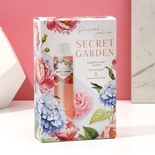 Подарочный набор SECRET GARDEN, гель для душа 250 мл и мочалка для тела, Чистое счастье  фото 10