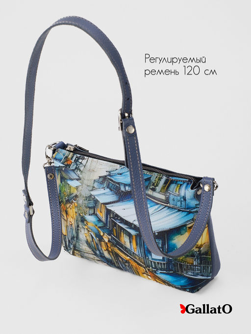 Сумка женская Jane print - Gallato фото 3
