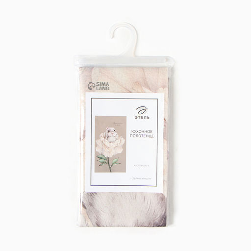 Полотенце Этель Счастья в дом 40х73 см, 100% хл, саржа 190 г/м2  фото 6