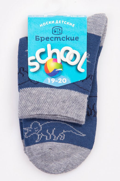 Носки для мальчика Брестские  фото 4