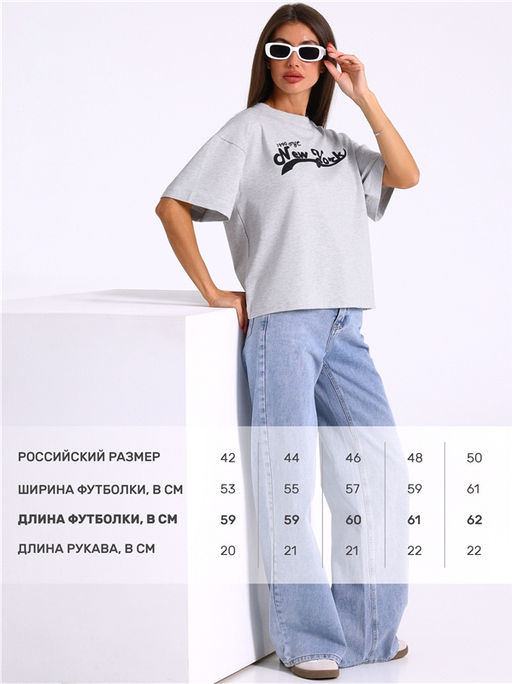 футболка 1ЖДФК4661809 - Апрель фото 3