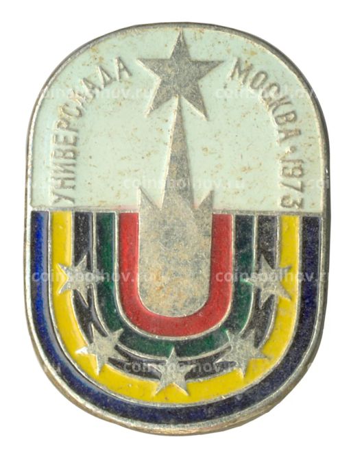 Значок Универсиада-1973 в Москве