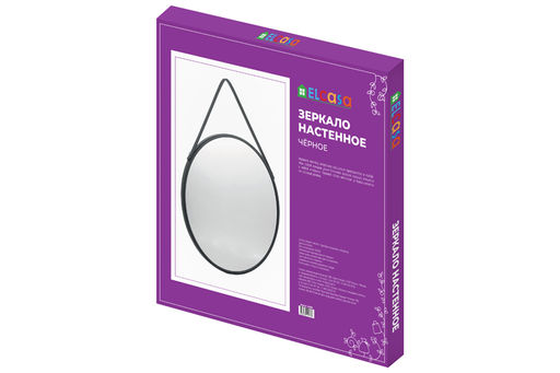 Зеркало настенное 60*60*2 см, черное - Elan gallery фото 7