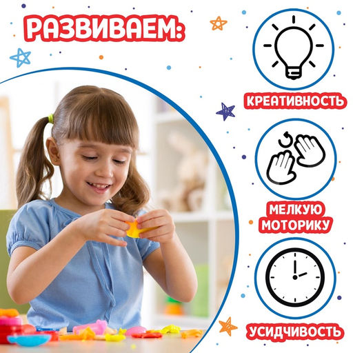 Книга по лепке из пластилина Крутые фигурки, 24 стр., 18 поделок - Буква-Ленд фото 5