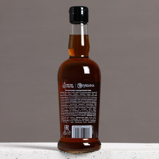 Гель для душа виски мужской Везения в новом году, 500 мл, аромат древесный с пряными нотами, Чистое счастье  фото 3