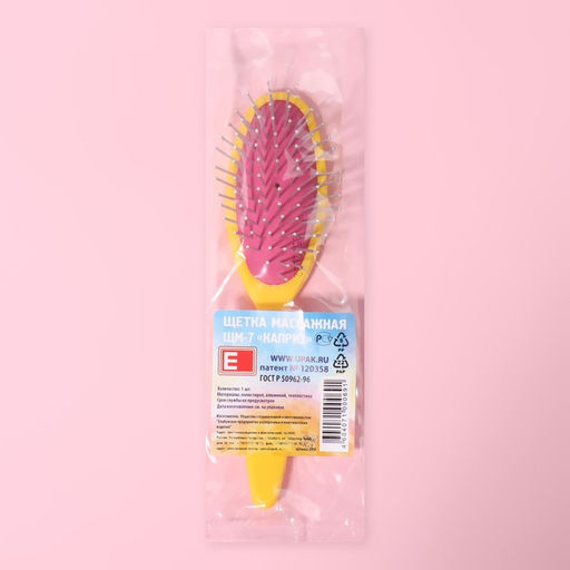 Расчёска массажная, 4 17 см, цвет МИКС
