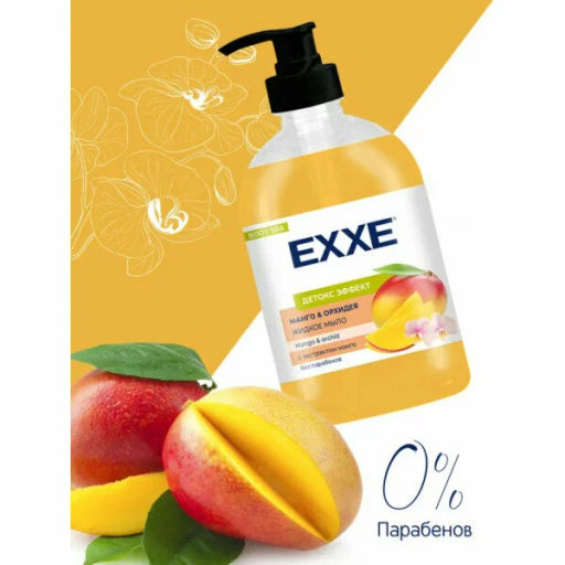 EXXE жидк.мыло 500мл Манго и орхидея с дозатором