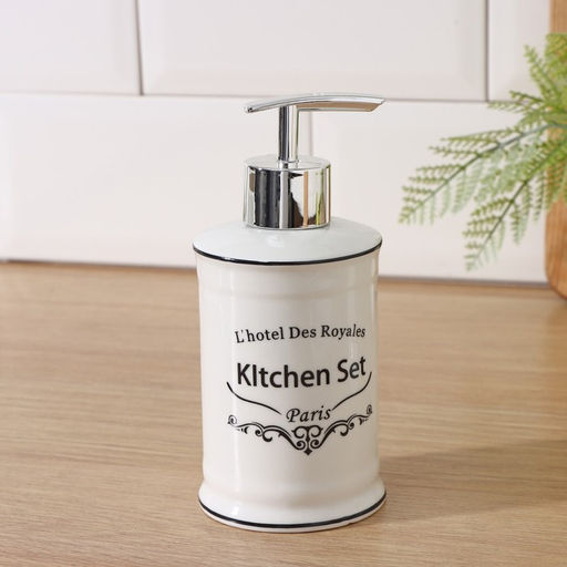 Аксессуары для кухни Доляна Уют, 4 предмета, дозатор 300 мл, мыльница, подставка для губки, подставка для ложки, белые фото 2