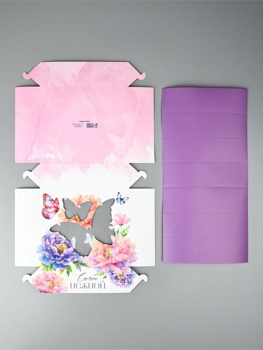 Цена за 5 шт. Кондитерская упаковка для макарун с окном, Самой нежной, 16.5?19?5.5 см