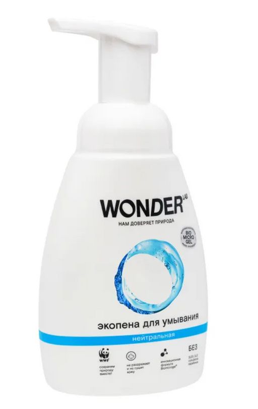 Экопена для умывания (нейтральная) 0,45 л WONDER LAB/вондер лаб  фото 3